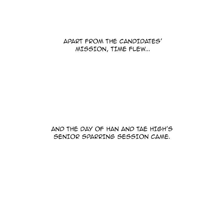 High School Devil chapter 214 - page 13