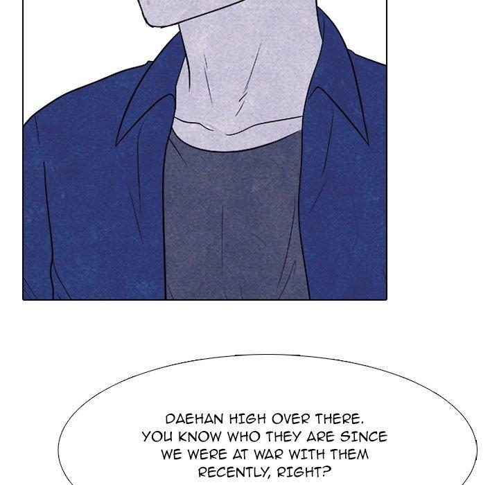 High School Devil chapter 214 - page 37