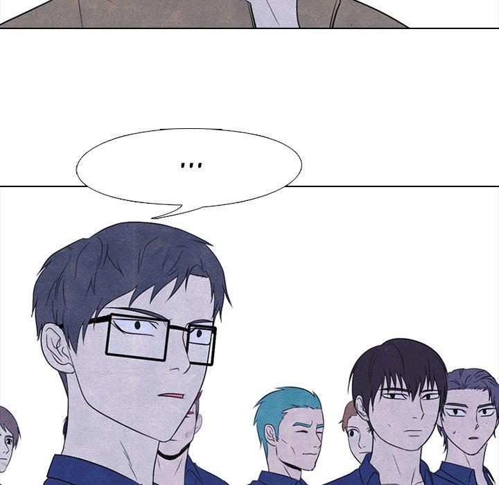 High School Devil chapter 214 - page 40