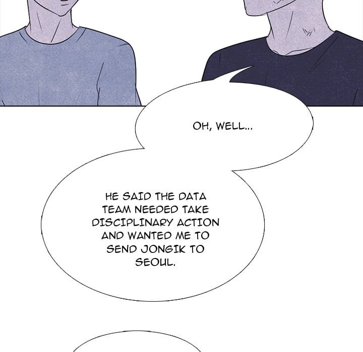High School Devil Chapter 227 - page 124