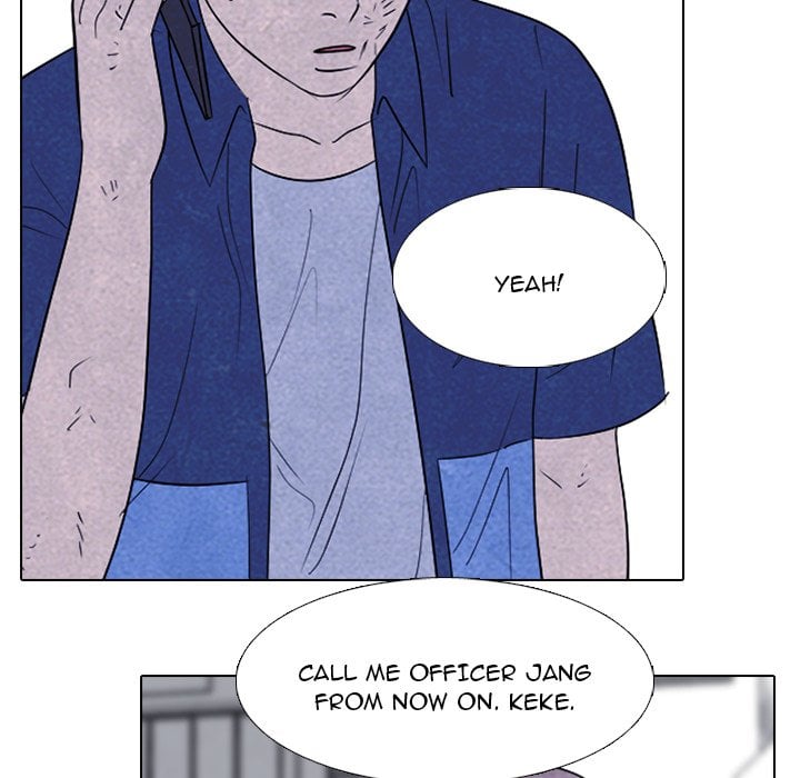 High School Devil Chapter 227 - page 15