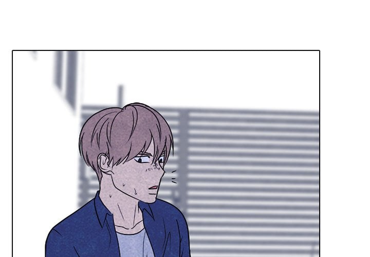 High School Devil Chapter 227 - page 2