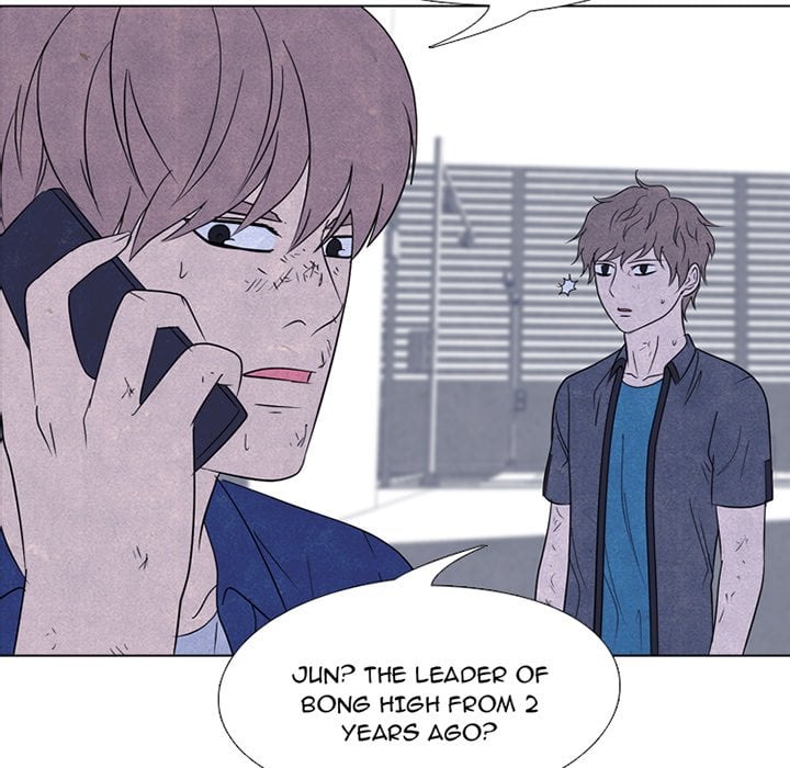 High School Devil Chapter 227 - page 5