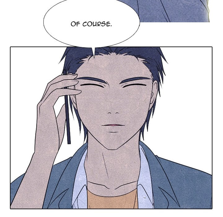 High School Devil Chapter 227 - page 55