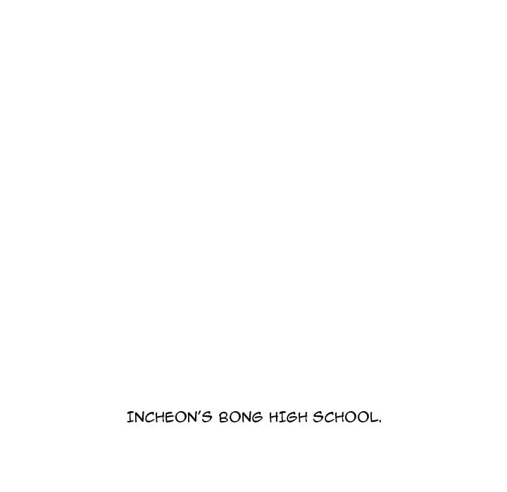 High School Devil Chapter 227 - page 58