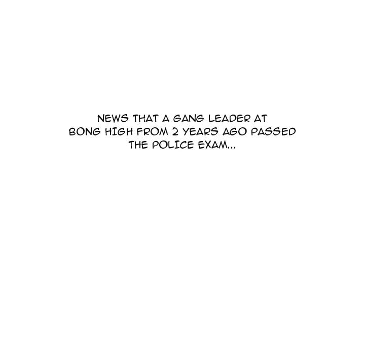 High School Devil Chapter 227 - page 68