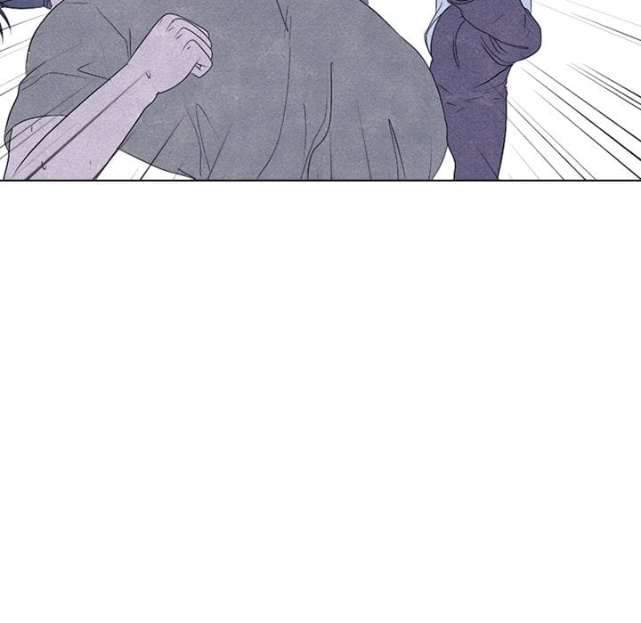 High School Devil Chapter 227 - page 75