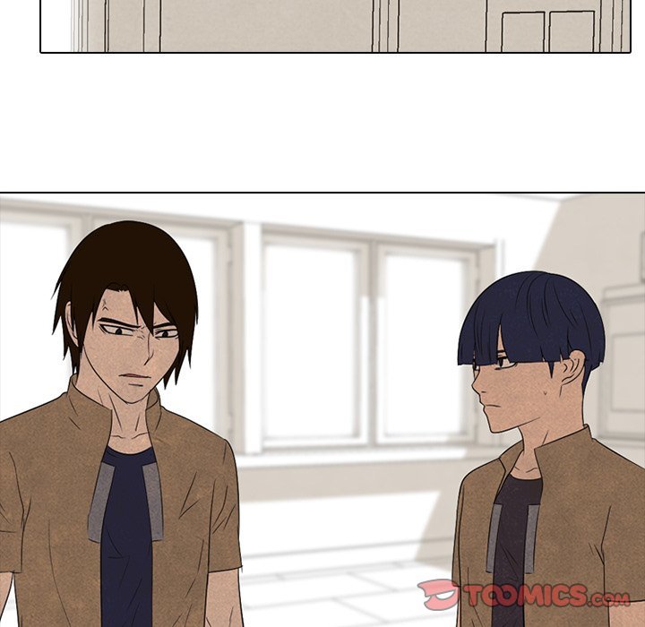 High School Devil chapter 139 - page 42