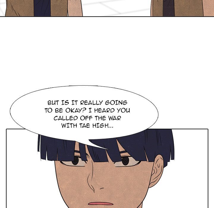 High School Devil chapter 139 - page 43