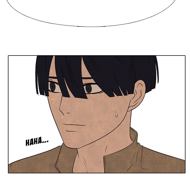High School Devil chapter 139 - page 53