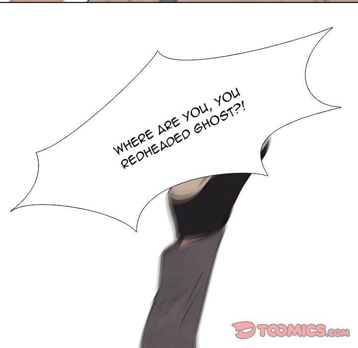 High School Devil chapter 139 - page 78