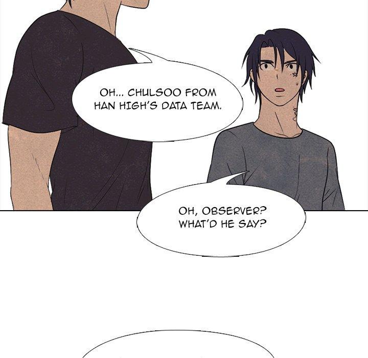 High School Devil chapter 213 - page 112