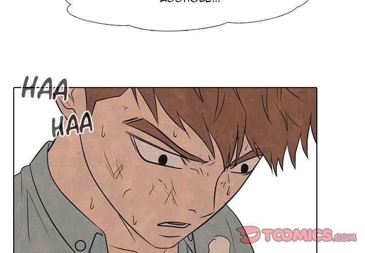 High School Devil chapter 213 - page 3