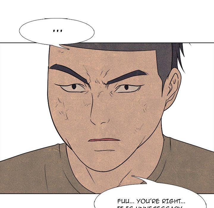 High School Devil chapter 213 - page 44
