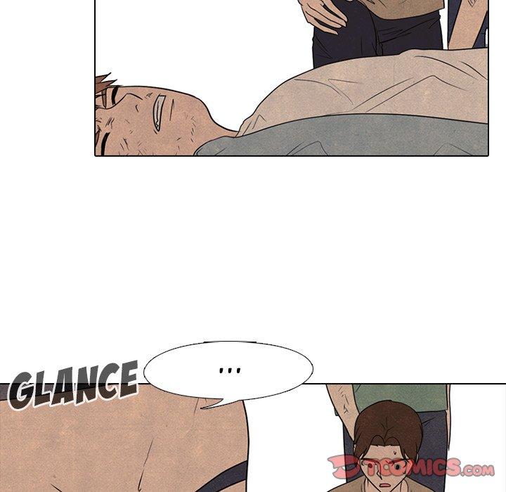 High School Devil chapter 213 - page 69