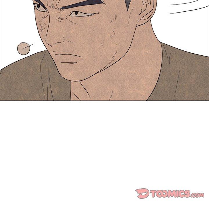 High School Devil chapter 213 - page 75