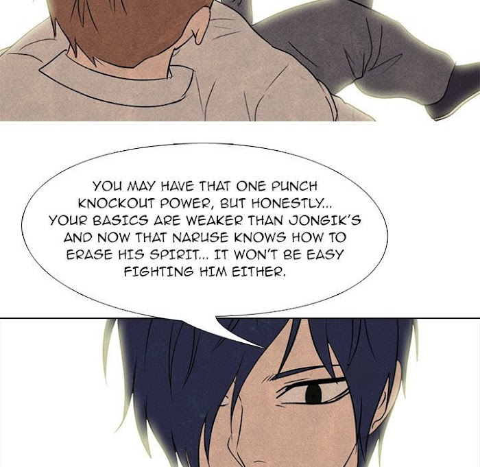High School Devil chapter 176 - page 104