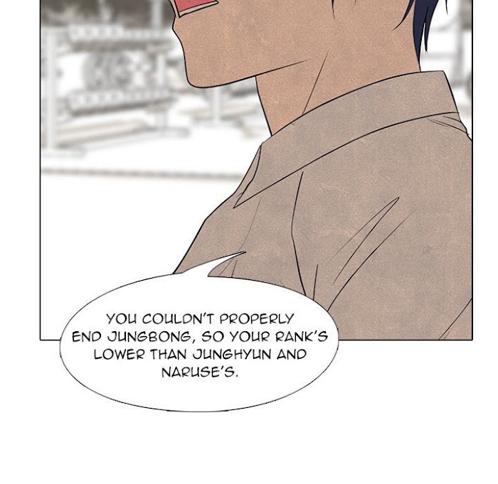 High School Devil chapter 176 - page 21