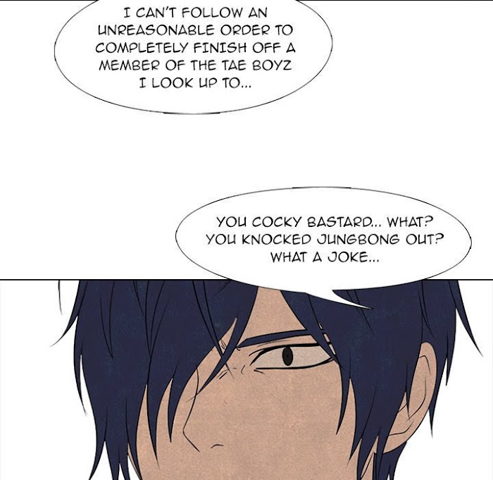 High School Devil chapter 176 - page 23
