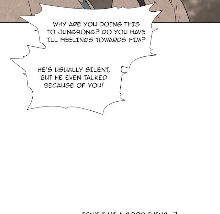 High School Devil chapter 176 - page 27