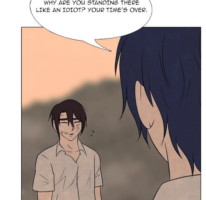 High School Devil chapter 176 - page 47