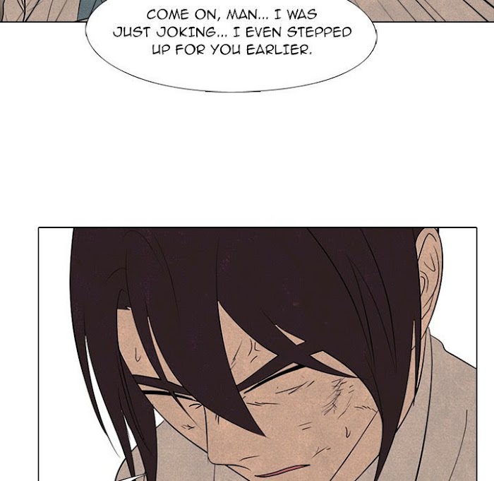 High School Devil chapter 176 - page 63