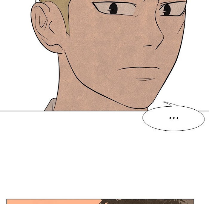 High School Devil chapter 176 - page 67