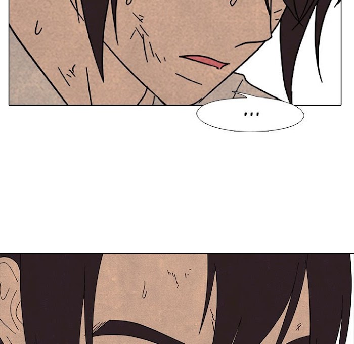 High School Devil chapter 176 - page 7