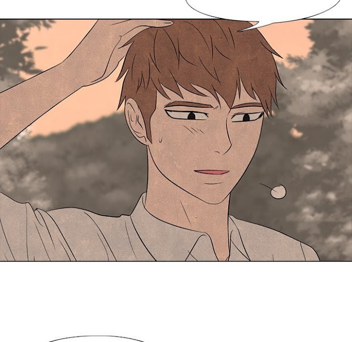 High School Devil chapter 176 - page 77