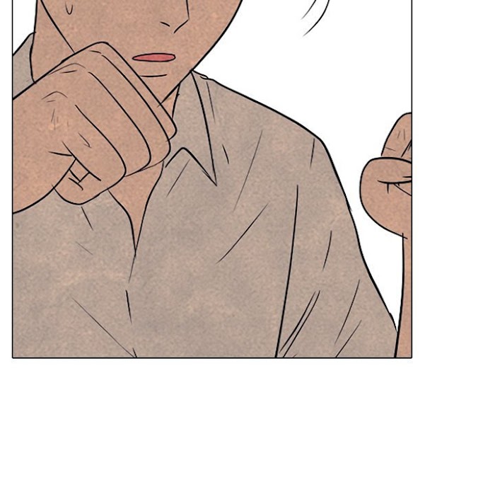 High School Devil chapter 176 - page 87