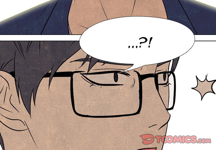 High School Devil chapter 141 - page 2