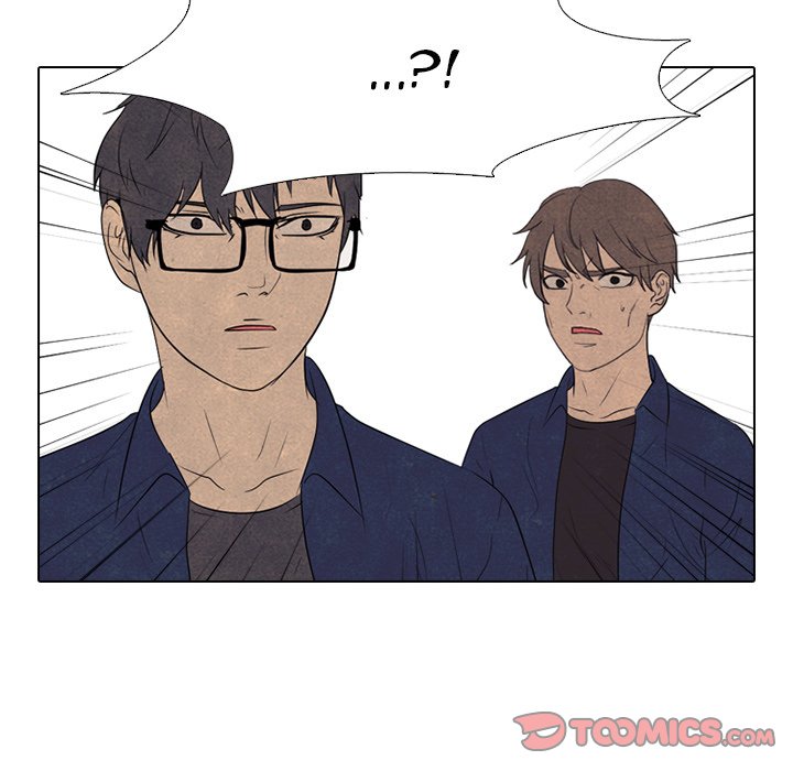 High School Devil chapter 141 - page 22