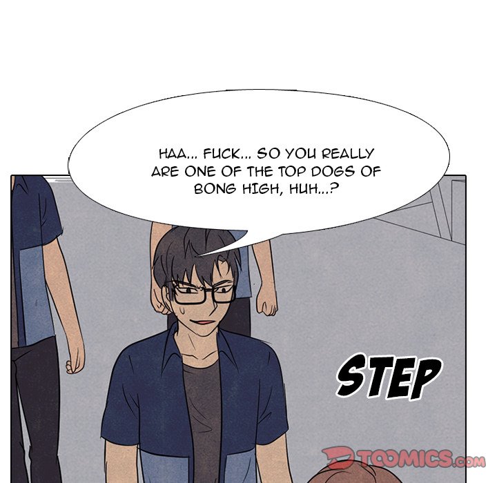 High School Devil chapter 141 - page 46
