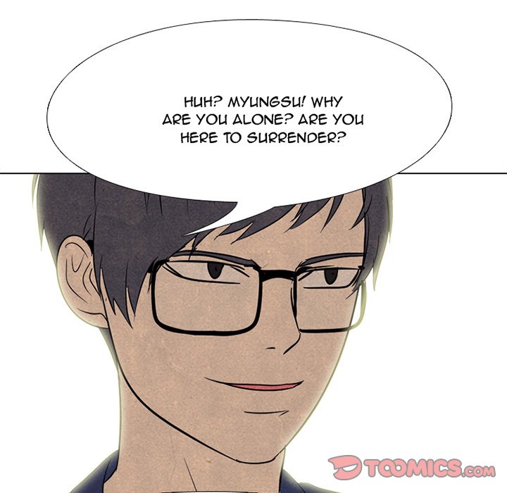 High School Devil chapter 141 - page 6
