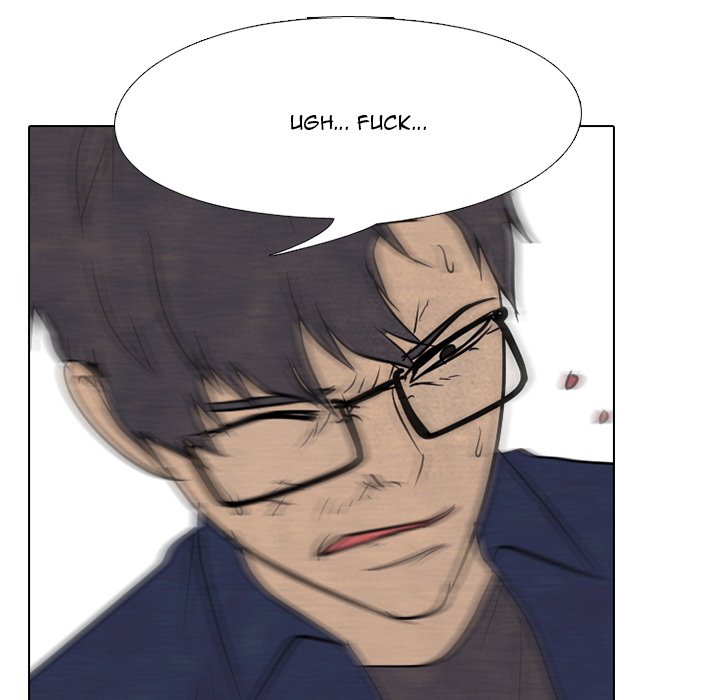High School Devil chapter 141 - page 71