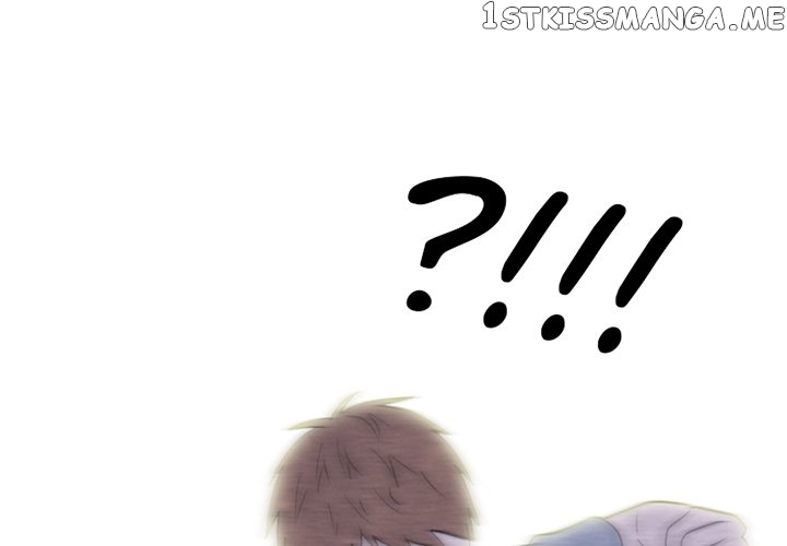 High School Devil Chapter 248 - page 1
