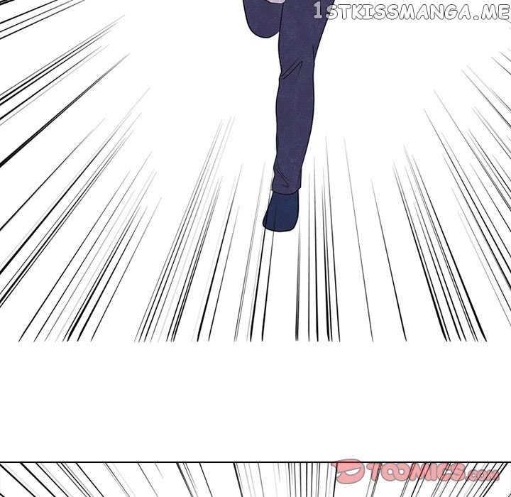 High School Devil Chapter 248 - page 117