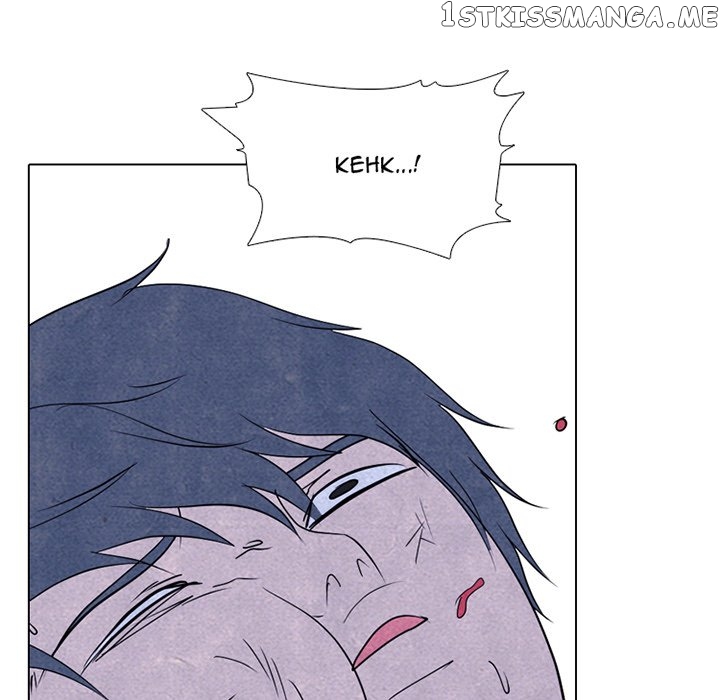 High School Devil Chapter 248 - page 13