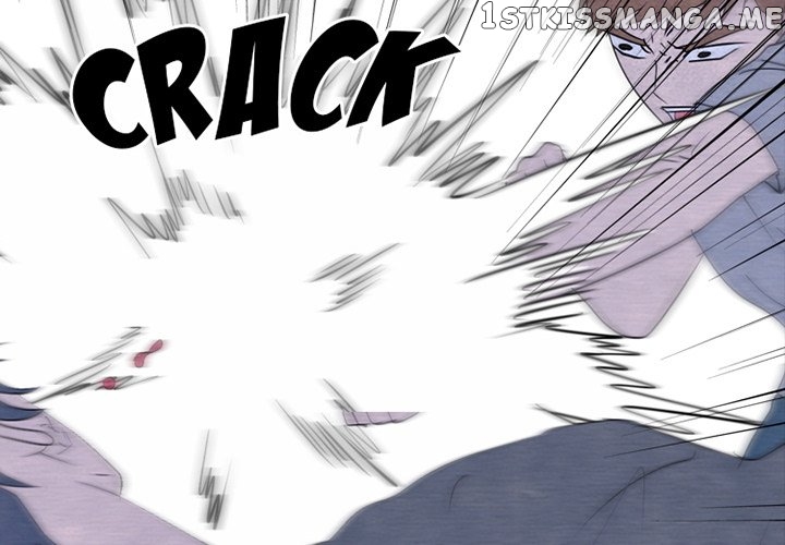 High School Devil Chapter 248 - page 4