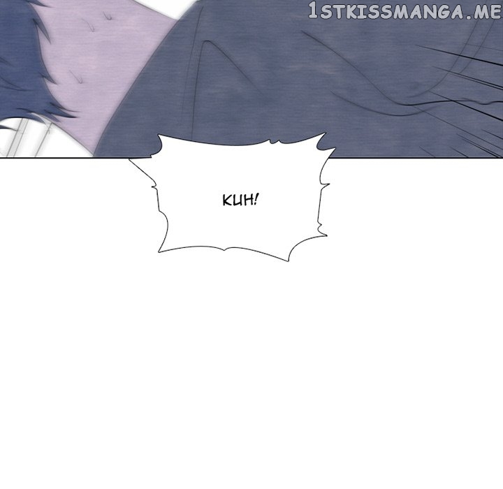 High School Devil Chapter 248 - page 5