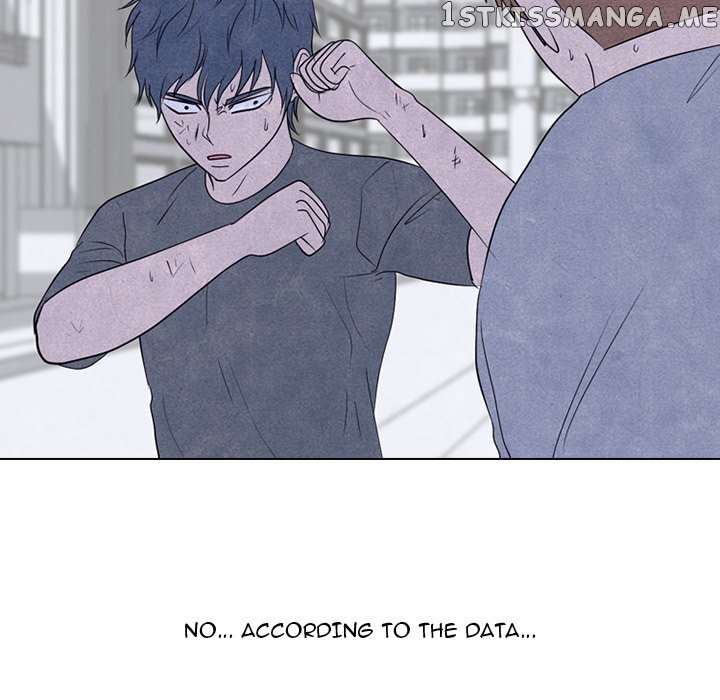 High School Devil Chapter 248 - page 56