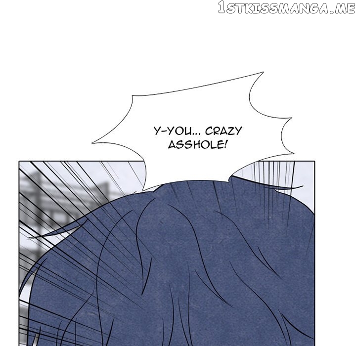 High School Devil Chapter 248 - page 6