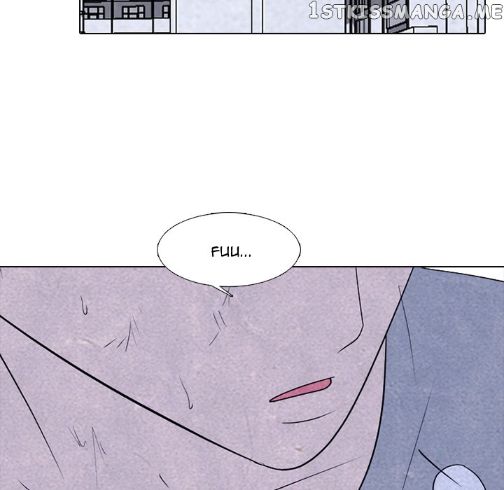 High School Devil Chapter 248 - page 79