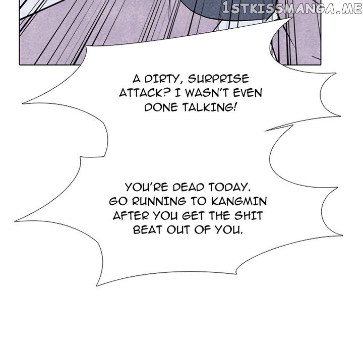 High School Devil Chapter 248 - page 8