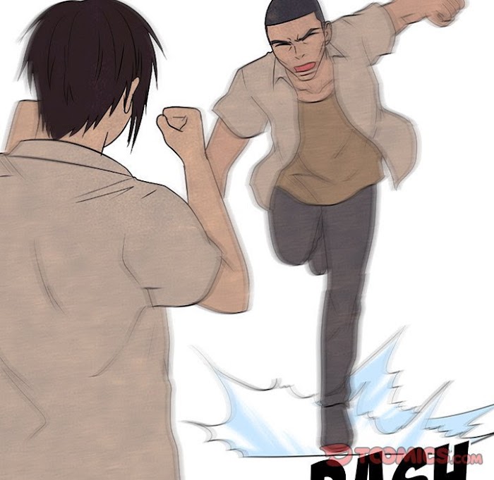 High School Devil chapter 174 - page 82