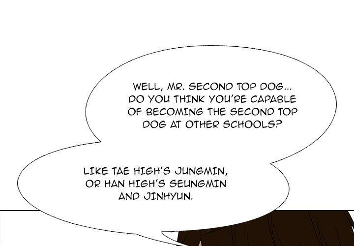 High School Devil chapter 212 - page 1