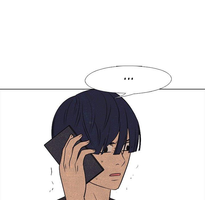 High School Devil chapter 212 - page 11