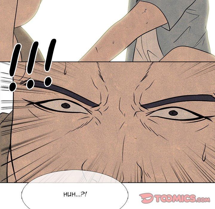High School Devil chapter 212 - page 117