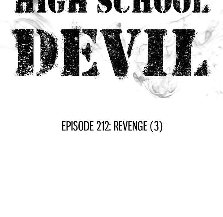 High School Devil chapter 212 - page 13
