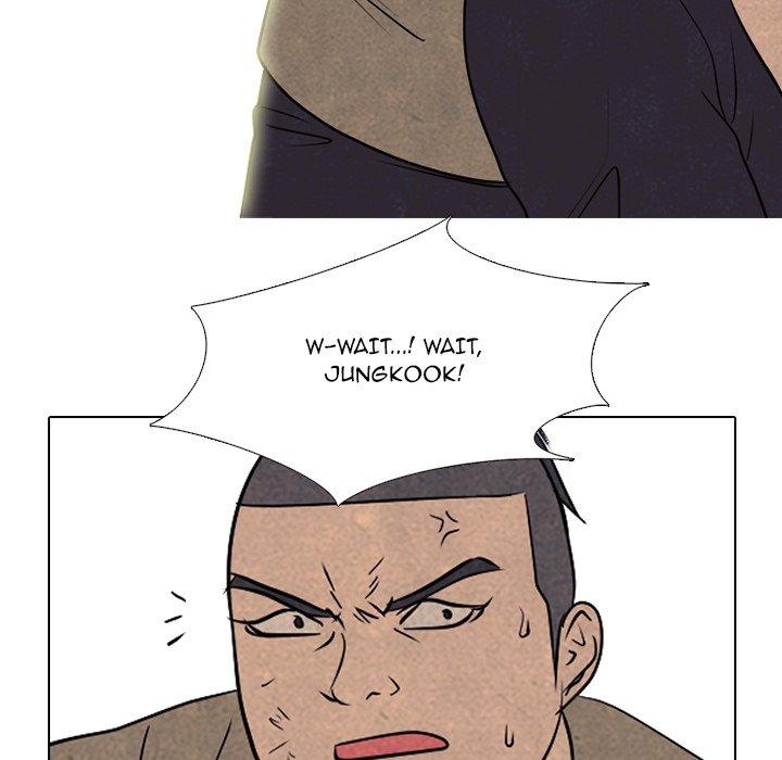High School Devil chapter 212 - page 139